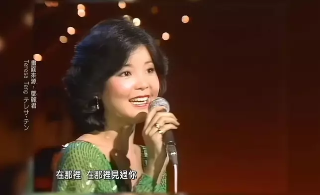 一代歌后鄧麗君於1995年5月8日在泰國清邁離世