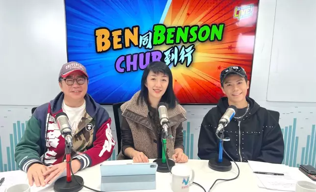 李有毅、何婉盈、李國煒