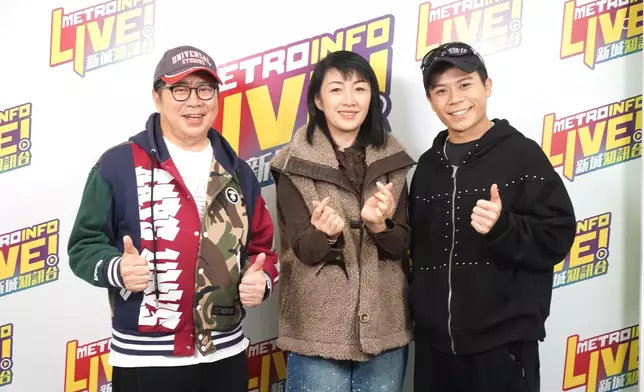 李有毅、何婉盈、李國煒