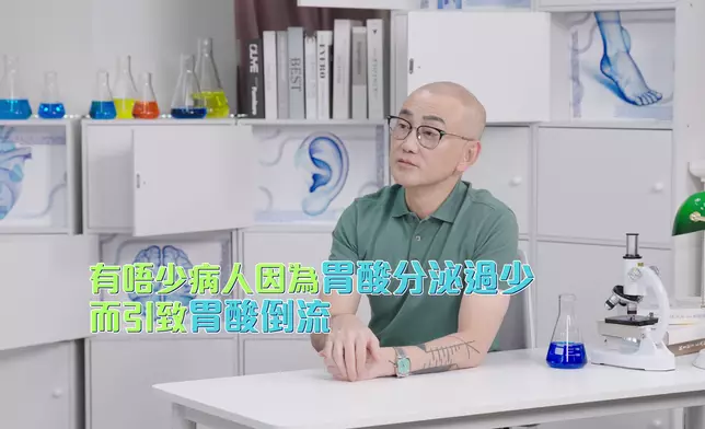 鄒醫生強調胃痛跟有否進食沒有直接關係。