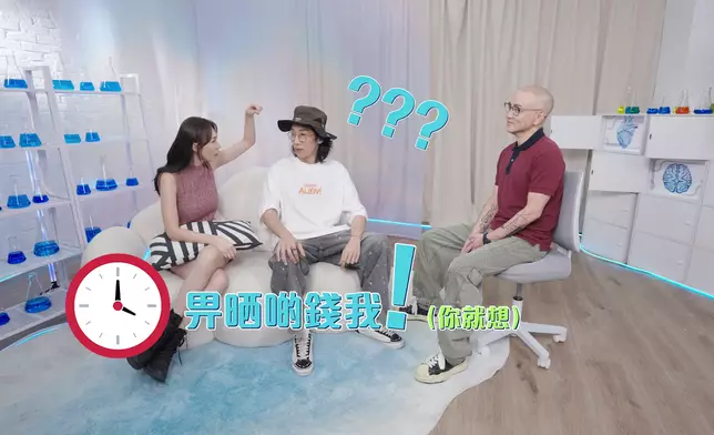 陸永接受「瞬間催眠」。