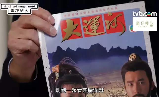 歐瑞偉KC儲物櫃大揭秘。