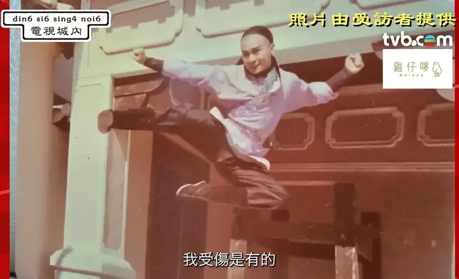 遇到第二位伯樂唐佳，做替身武師。