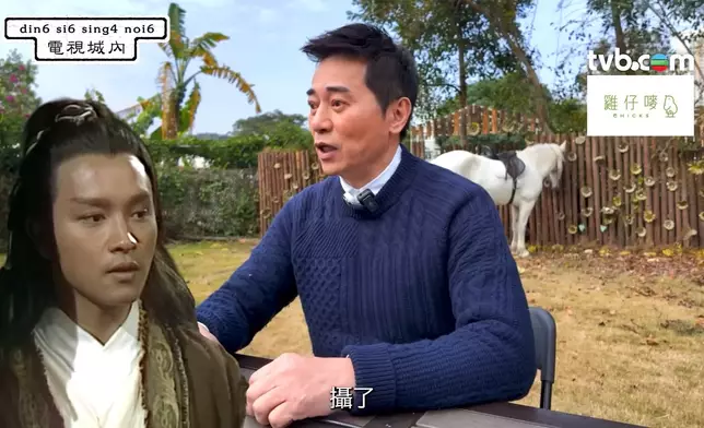 談到替張國榮做替身。