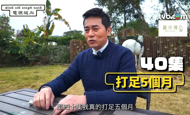 KC最辛苦的一次替身打足五個。