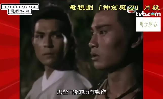 KC最辛苦的一次替身打足五個。