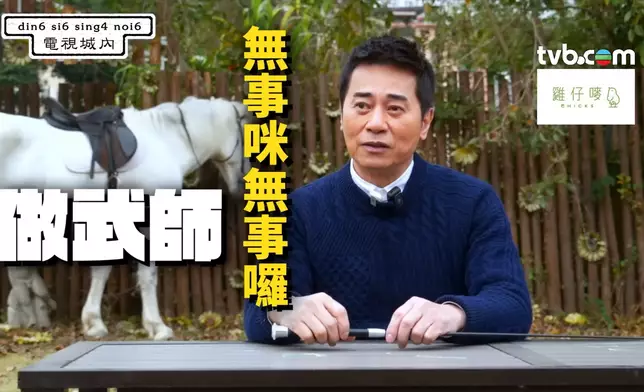 KC最辛苦的一次替身打足五個。