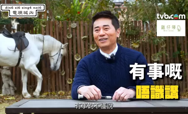 KC最辛苦的一次替身打足五個。