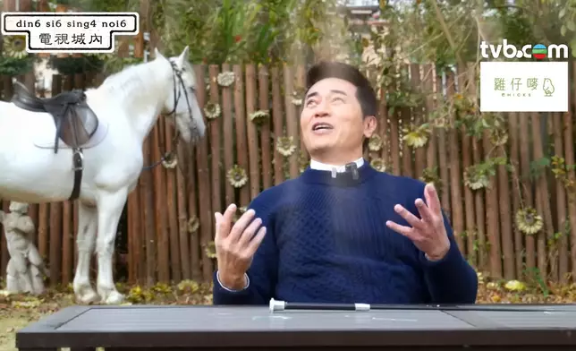 歐瑞偉更見到人生走馬燈。