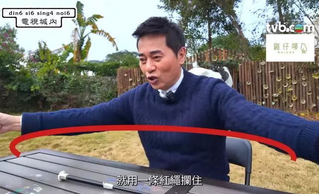 自爆一次墮馬驚險經歷。