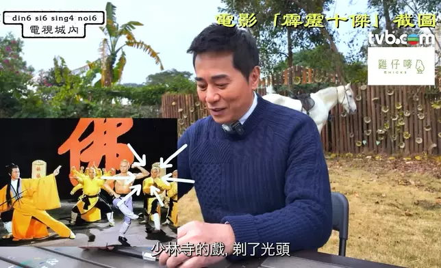 當時他忍痛從早上9點坐到晚上6點收工才就醫。