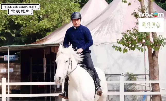 歐瑞偉更教大家騎馬！