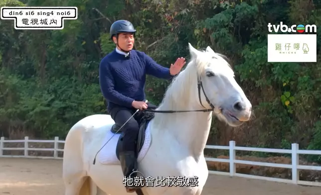 歐瑞偉更教大家騎馬！