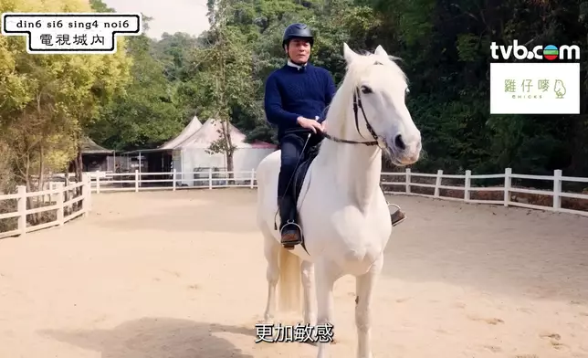 歐瑞偉更教大家騎馬！