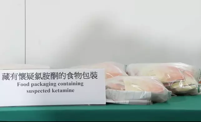 檢獲的毒品。香港海關FB