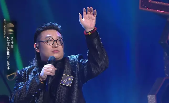 子睿繼續七情上面唱慘情歌。