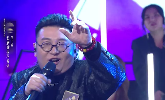 子睿繼續七情上面唱慘情歌。