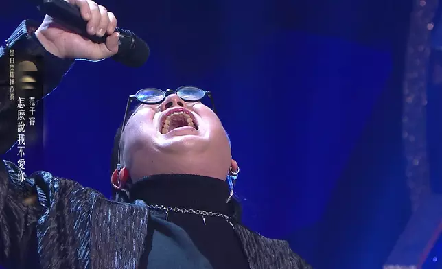 子睿繼續七情上面唱慘情歌。