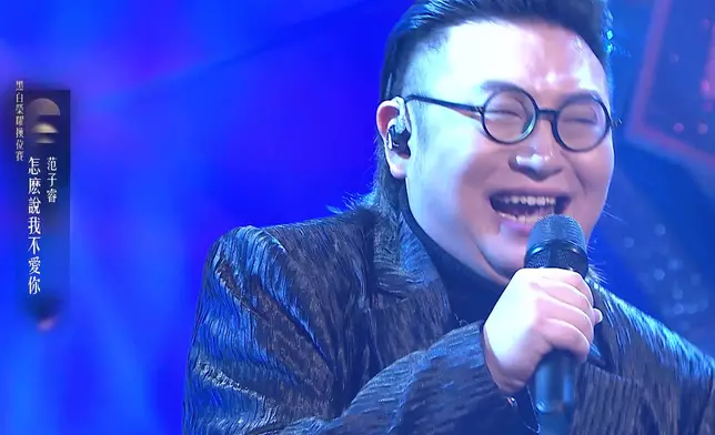 子睿繼續七情上面唱慘情歌。