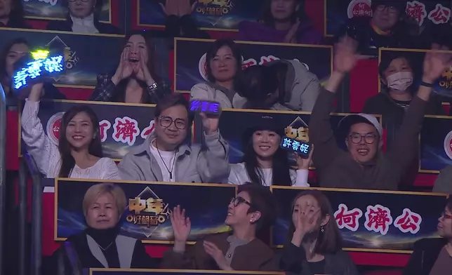 雲妮感激大馬好友專程來港支持。