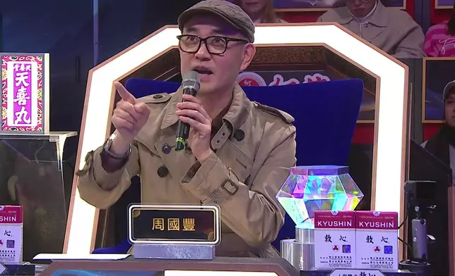 周國豐讚雲妮唱出正能量。