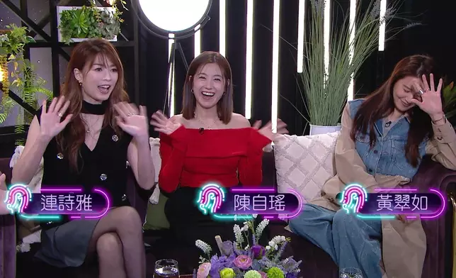 陳自瑤（Yoyo）、連詩雅（Shiga）及黃翠如擔任嘉賓。