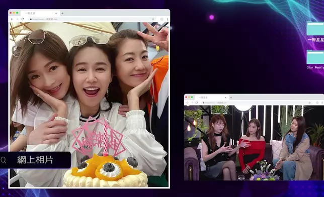 陳自瑤（Yoyo）、連詩雅（Shiga）及黃翠如擔任嘉賓。