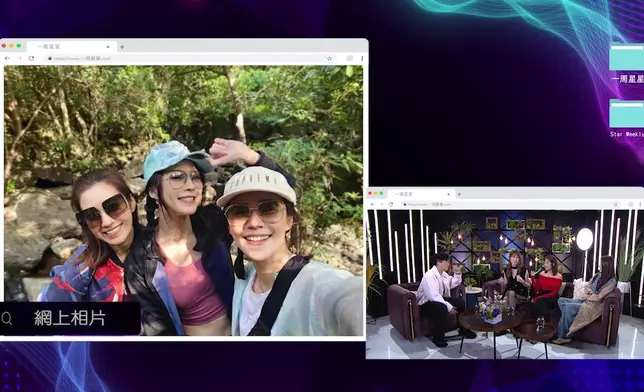 陳自瑤（Yoyo）、連詩雅（Shiga）及黃翠如擔任嘉賓。