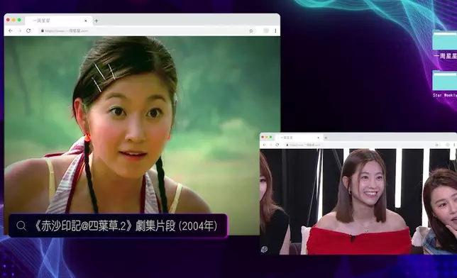 Yoyo首部參演劇集《赤沙印記@四葉草.2》片段，好可愛！