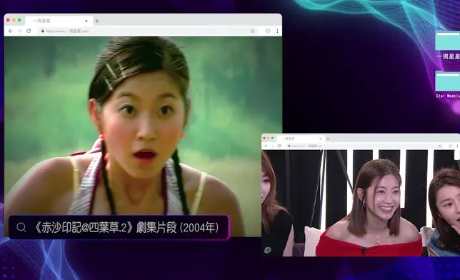 Yoyo首部參演劇集《赤沙印記@四葉草.2》片段，好可愛！