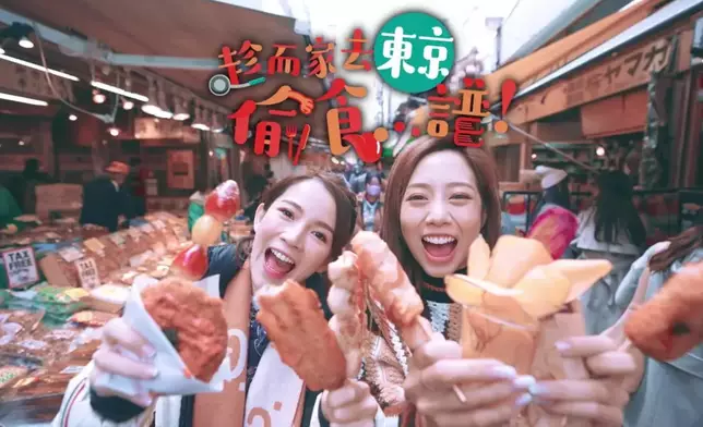 Amber、Nicole上一趟到日本拍旅行節目。