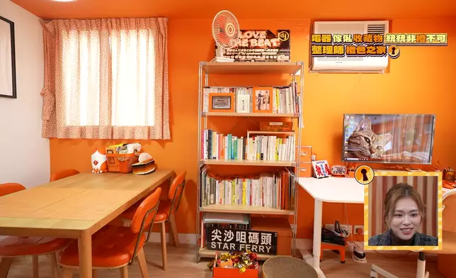 「橙色控」阿橙一屋都是橙色。