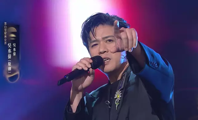 吳亦偉唱《吳亦偉》引爆全場氣氛。