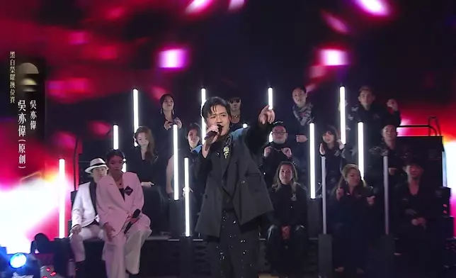 吳亦偉唱《吳亦偉》引爆全場氣氛。