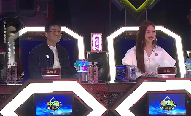 肥媽、谷婭溦、張佳添與海兒聽到勁投入。