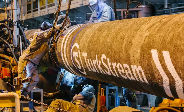 土耳其溪。官方網站圖片