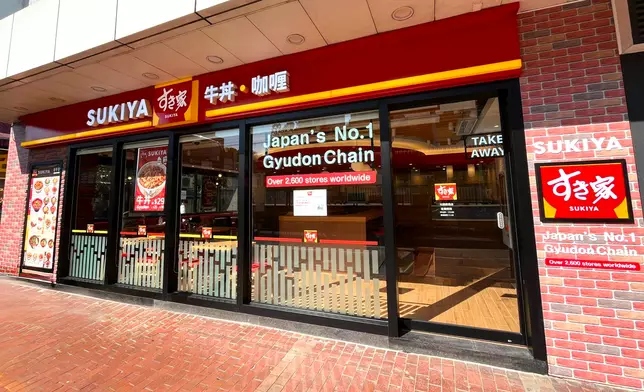 SUKIYA在香港元朗的分店。Sukiya Hong Kong-すき家 香港 FB