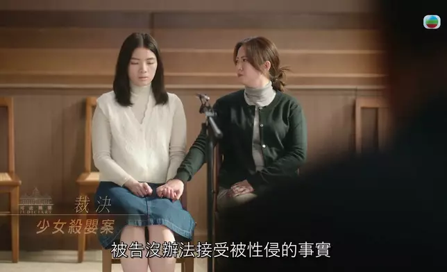 許紹雄嘅判詞，情理兼備、發人深省，加上Benz哥頂級嘅演技，極有感染力。