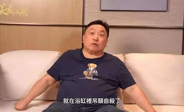 王晶直言：「最少有10個人自殺，我聽過嘅。」