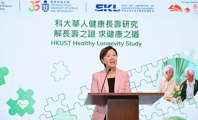 科大校長、晨興生命科學教授及神經系統疾病全國重點實驗室主任葉玉如教授感謝鵬程慈善基金創辦人及主席鍾志平博士多年來對科大的堅實支持，並誠邀長者參與，共同為實現香港健康老齡化貢獻力量。