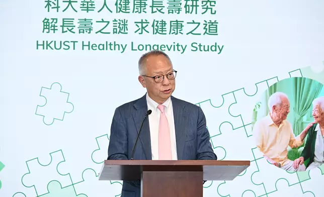 鵬程慈善基金創辦人及主席鍾志平博士表示，很榮幸支持科大聚焦本地華人長者的研究，期望更多長者參與，讓科研成果惠及整個社會。