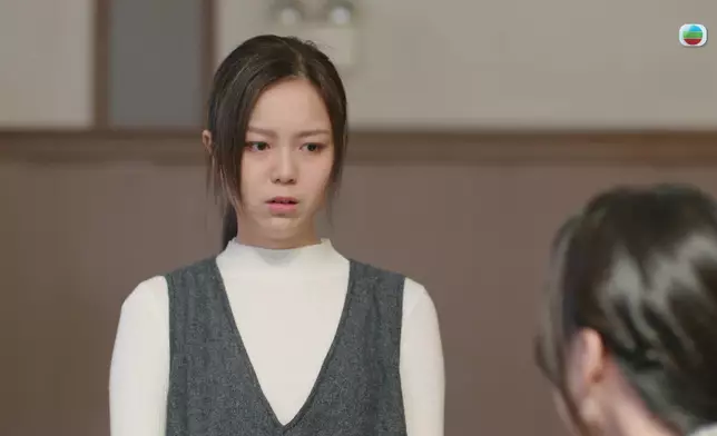 佢個樣真係好內疚。