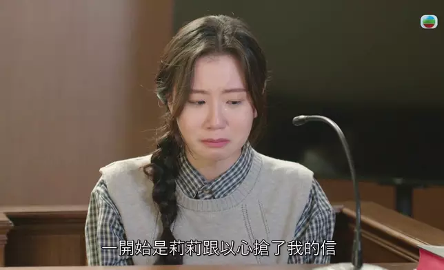 羅皓誼首度挑戰喊戲，表現不俗。