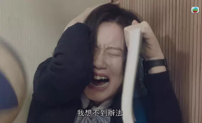 齋睇Chloe個樣都感受到嗰種絕望。