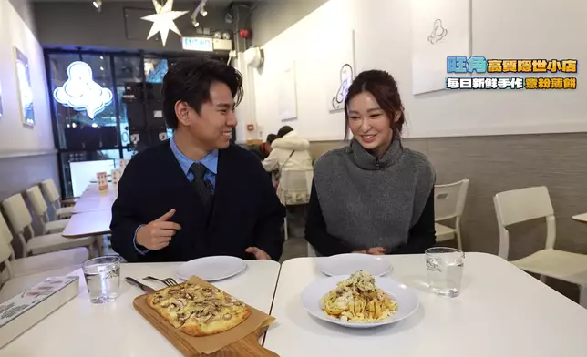 Gillian與行仔幫襯一間網民力推的隱世小店。