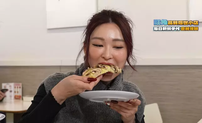 Gillian吃到差點忘了要介紹。