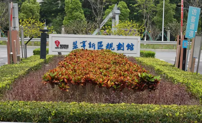 參訪團首站來到來到翠亨新區規劃館。巴士的報記者攝