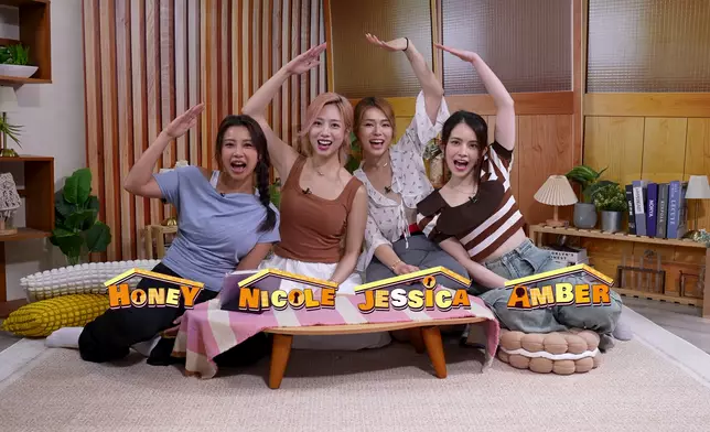 「港女野人」組合（左起）Honey、Nicole、Jessica及Amber。