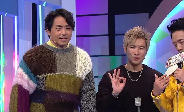 森美咩事咁肉緊呢？