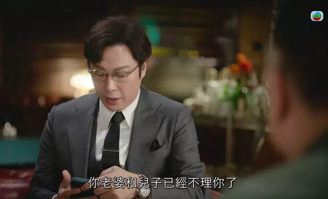 呢場酒吧Man’s Talk，阿譚同許紹雄嘅互動又係一絕。